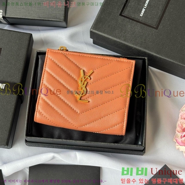 #���ζ� ���� ī�� ������ 517045-101