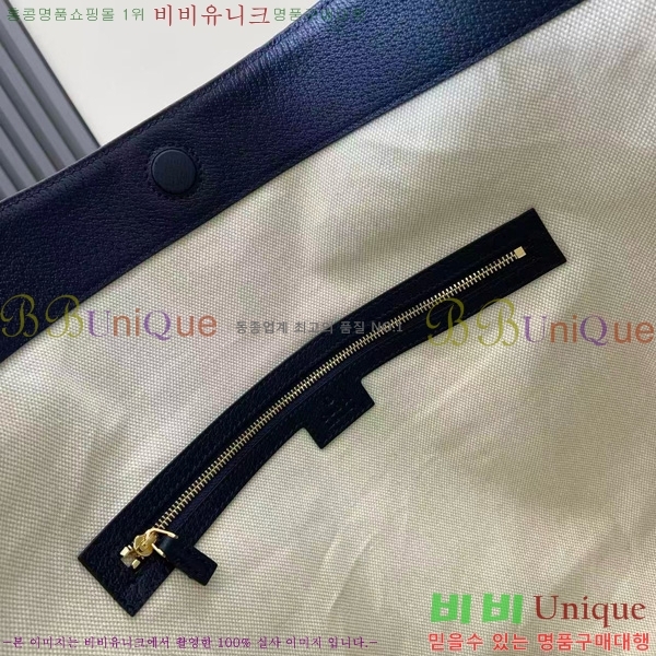 #���� ���� ����Ʈ���� ��Ʈ�� 850546-302