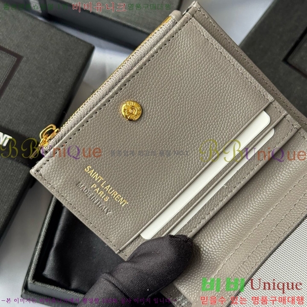 #���ζ� ���� ī�� ������ 517045-102