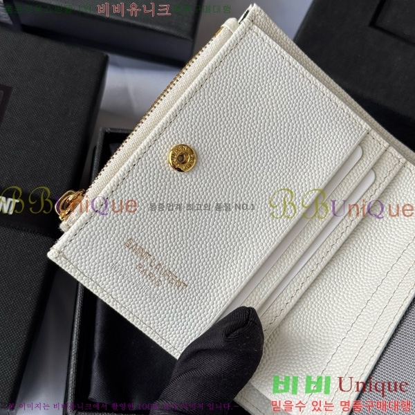 #���ζ� ���� ī�� ������ 517045-104