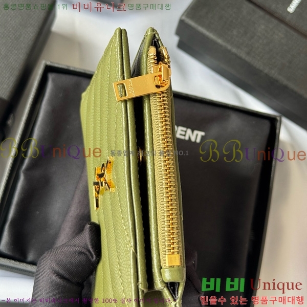 #���ζ� ���� ī�� ������ 517045-106