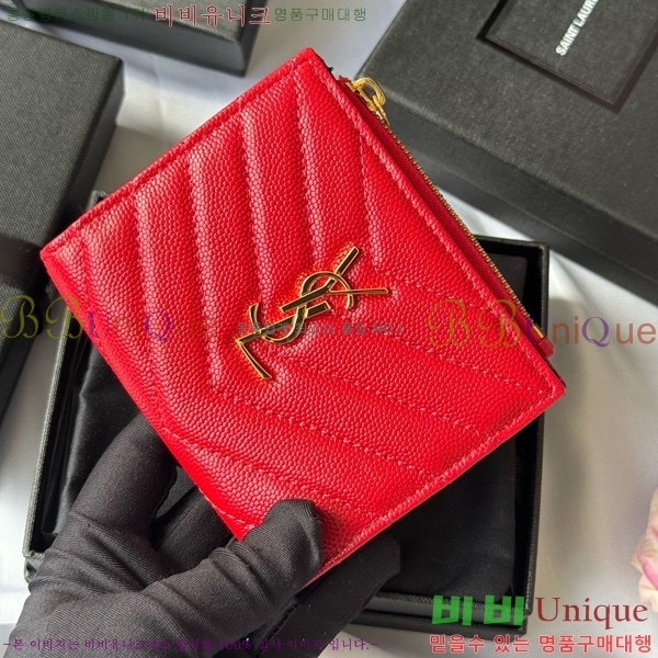 #���ζ� ���� ī�� ������ 517045-109