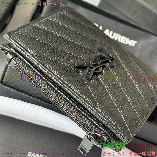 #���ζ� ���� ī�� ������ 517045-112