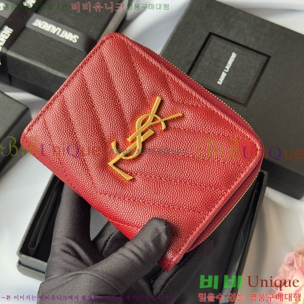 #���ζ� ���׷� ���� ����Ʈ ���� ����� ������ 403723-102