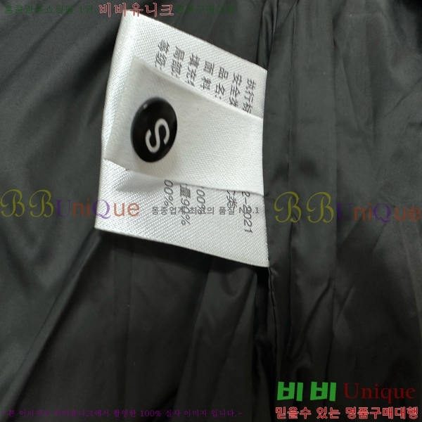 ���� ����� ��Ʈ �ٿ� �е� ���� 38TB25102013-3