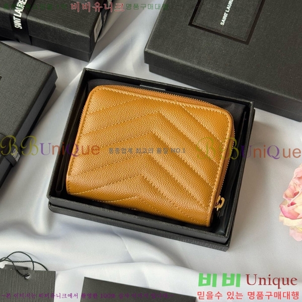 #���ζ� ���׷� ���� ����Ʈ ���� ����� ������ 403723-105