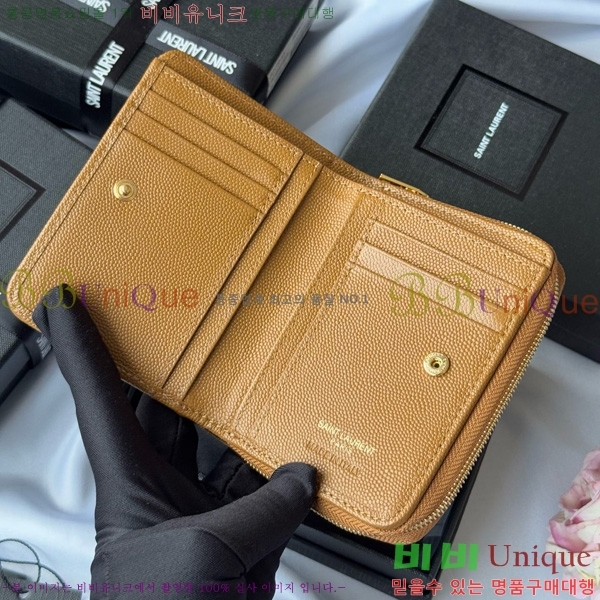 #���ζ� ���׷� ���� ����Ʈ ���� ����� ������ 403723-105