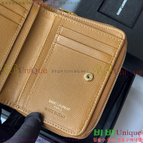 #���ζ� ���׷� ���� ����Ʈ ���� ����� ������ 403723-105