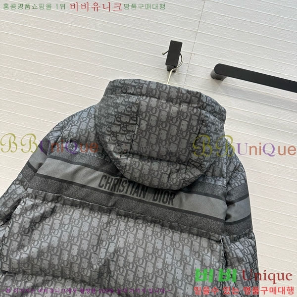 ���� ��� �ٿ� �е� DO3634560-2