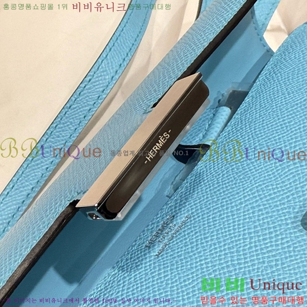 #�����޽� �ܽ�ź�� ���� 570050-1001