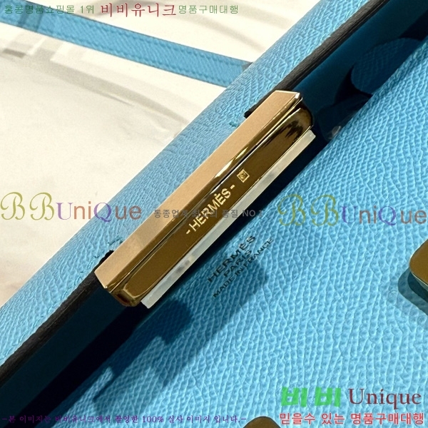 #�����޽� �ܽ�ź�� ���� 570050-1002