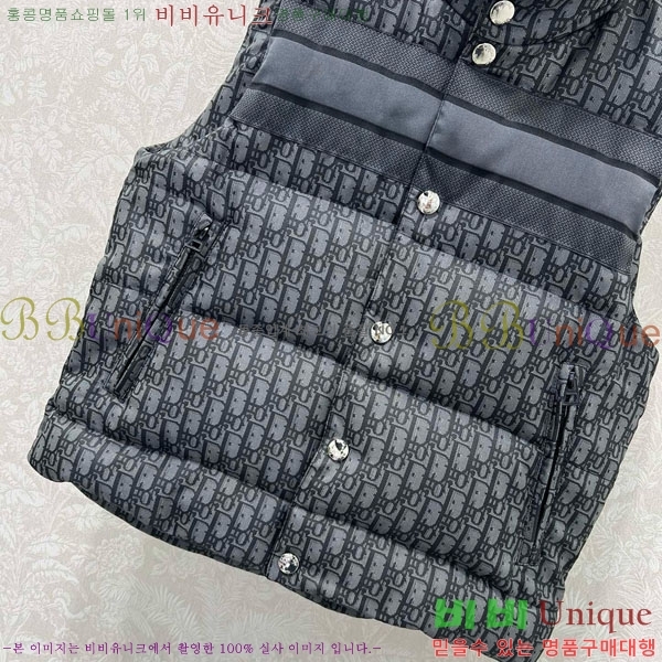 ���� ��� �ٿ� �е� ���� DO33430-2