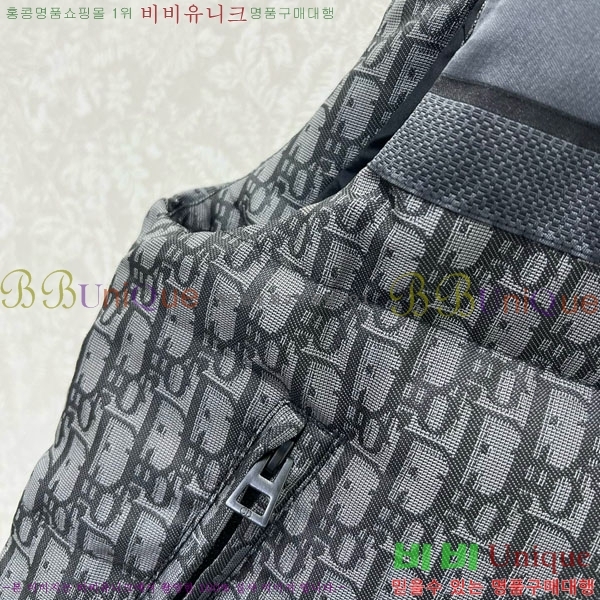 ���� ��� �ٿ� �е� ���� DO33430-2