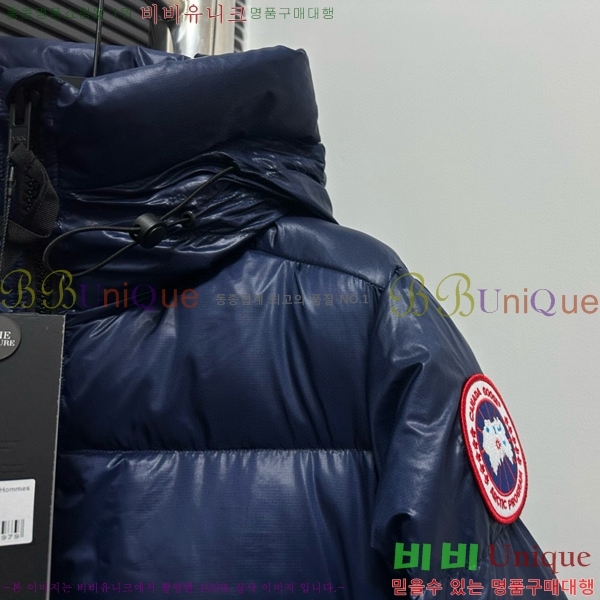 ĳ���ٱ��� �ٿ� �е� �������� 45AC2510208-5