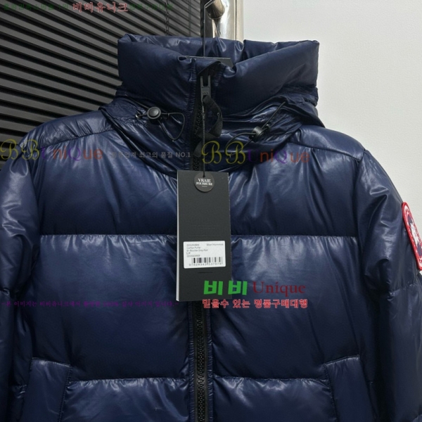 ĳ���ٱ��� �ٿ� �е� �������� 45AC2510208-5