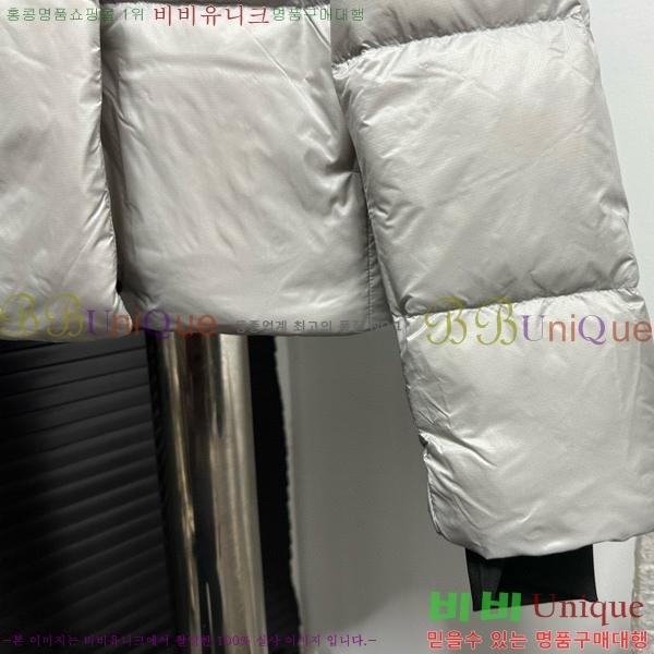 ���� ĳ���ٱ��� ũ�� Ǫ�� �е� 39C25102025-1