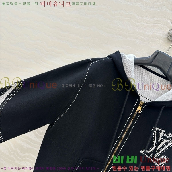 ���� ���̺��� ���� LV2342301-5