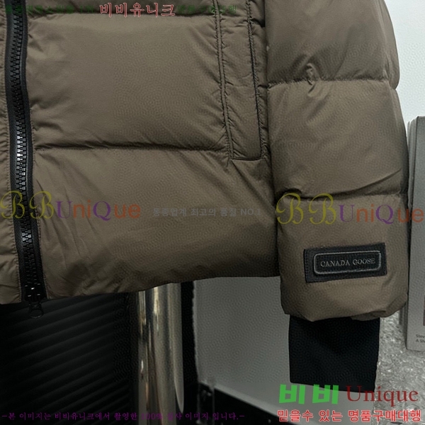 ĳ���ٱ��� �ٿ� �е� �������� 45AC2510208-7