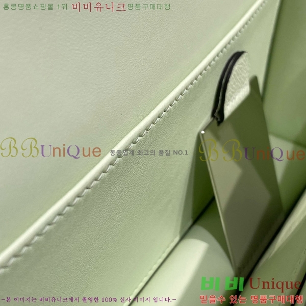 #�����޽� �ܽ�ź�� ���� 570050-1014