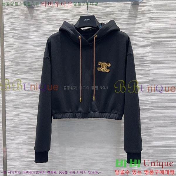 ���� ������ ��Ʈ CE112043-7