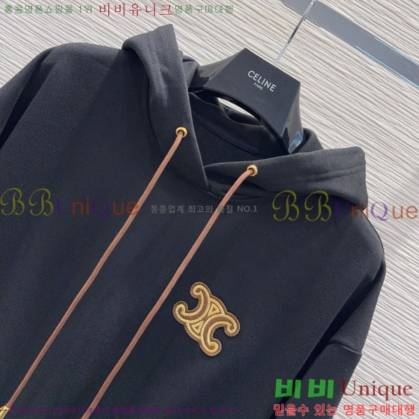 ���� ������ ��Ʈ CE112043-7