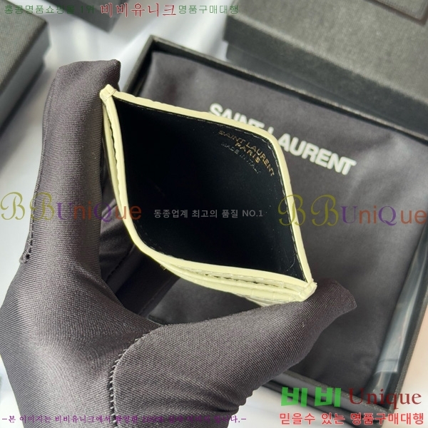 #���ζ� ���׷� ī�� ���̽� 423291-501