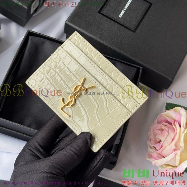 #���ζ� ���׷� ī�� ���̽� 423291-501