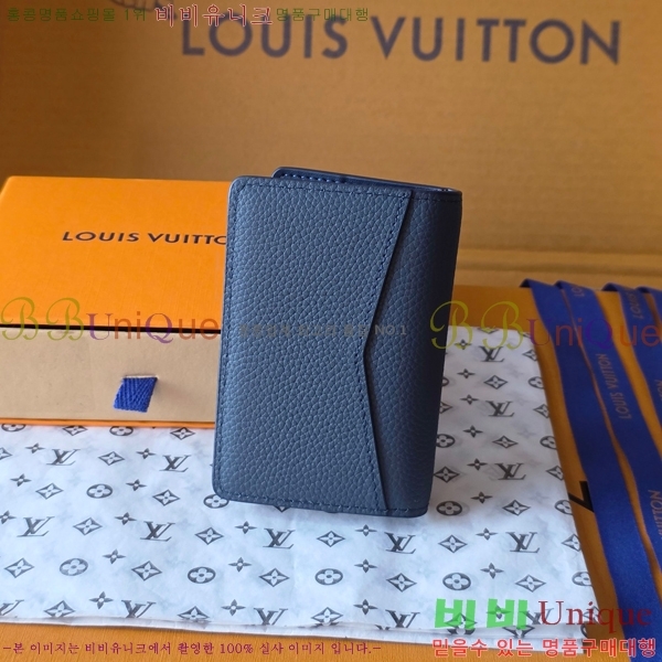 #���̺��� ���� ���ų����� ī������ M25984-201 ���̺�