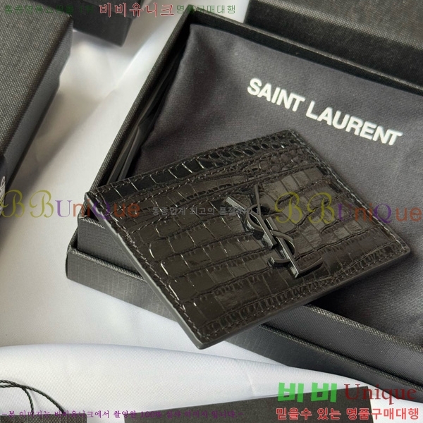 #���ζ� ���׷� ī�� ���̽� 423291-507