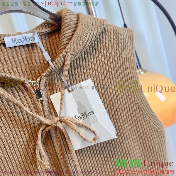 ���� ��**�� ��Ŷ ���� MAXM435302-3