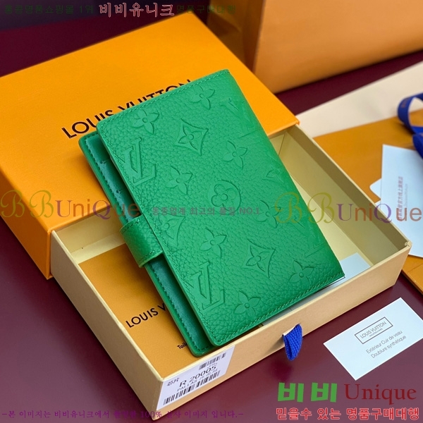 #���̺��� ���̾ ���� �� ������ R20005-105