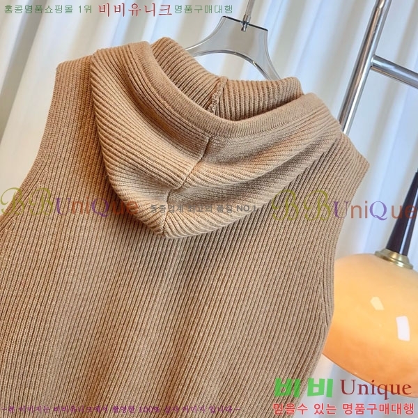 ���� ��**�� ��Ŷ ���� MAXM435302-3