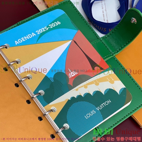 #���̺��� ���̾ ���� �� ������ R20005-105