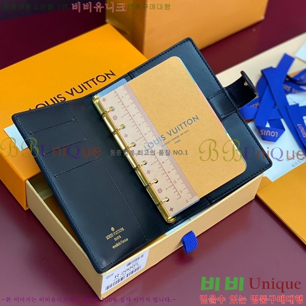 #���̺��� ���̾ ���� �� ������ R20005-103