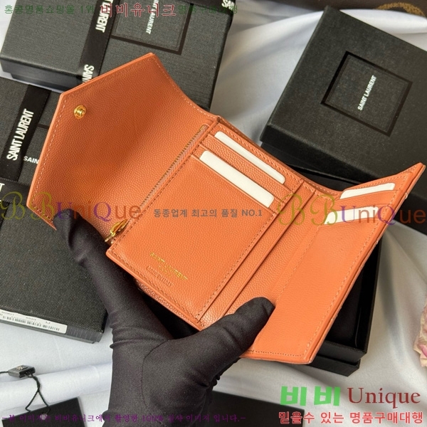 #���ζ� ����Ʈ 3�� ���׷� ���� 403943-110