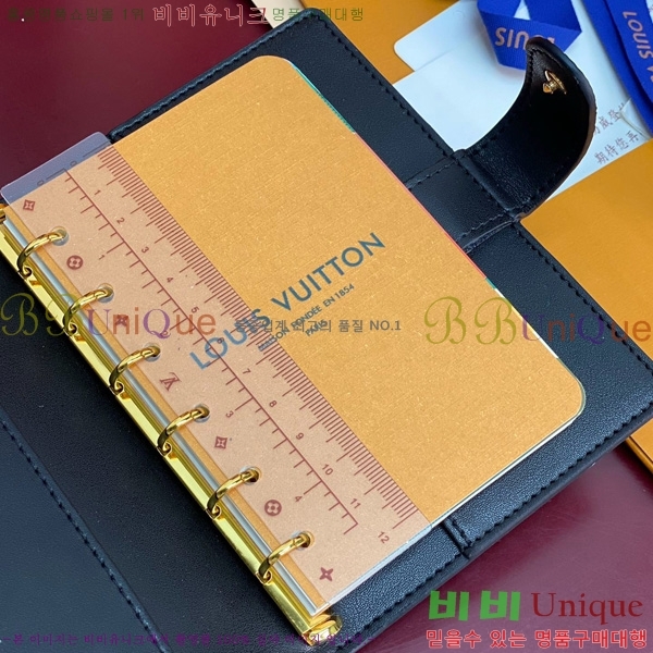 #���̺��� ���̾ ���� �� ������ R20005-103