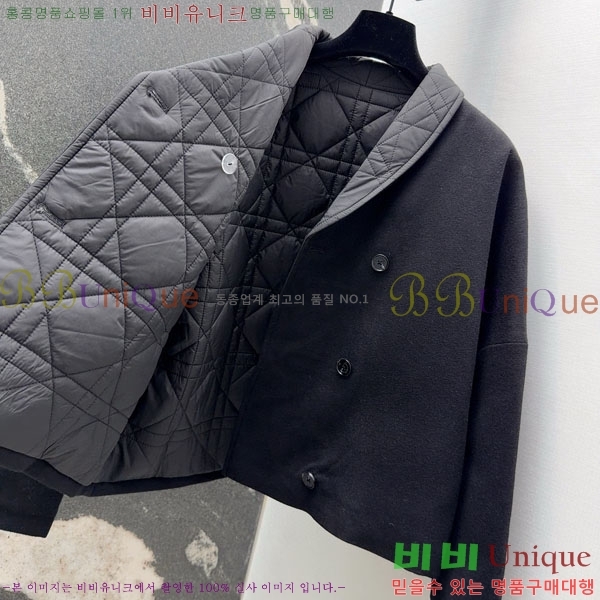 ���� ��� �е� ���� DO32234088-6