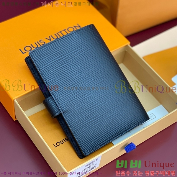 #���̺��� ���̾ ���� �� ������ R20005-102