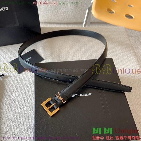 #���ζ� ��Ʈ SL5157613-1(��2CM)