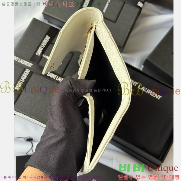 #���ζ� ����Ʈ 3�� ���׷� ���� 403943-108