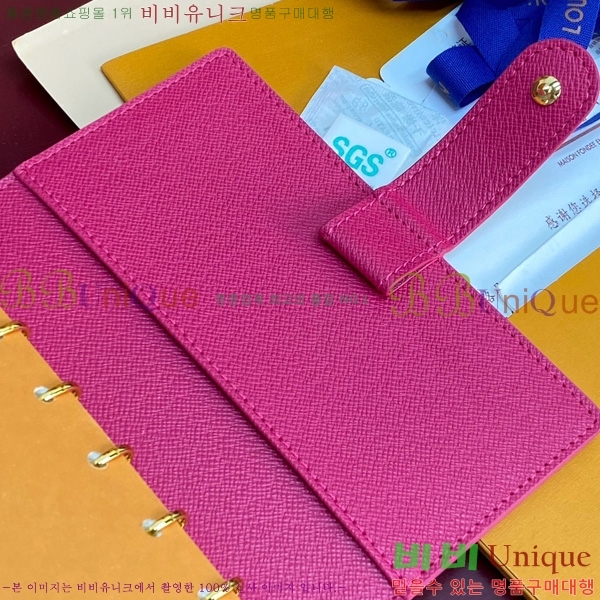 #���̺��� ���̾ ���� �� ������ R20005-209