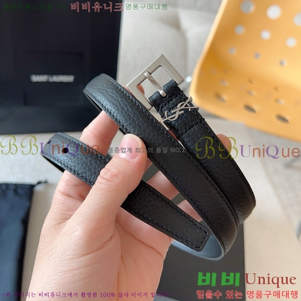 #���ζ� ��Ʈ SL5157613-5(��2CM)