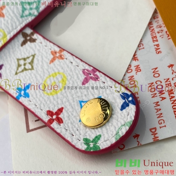 #���̺��� ���̾ ���� �� ������ R20005-209