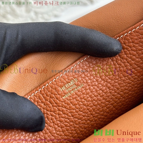 #�����޽� ���ܹ� �Ż� KH7351257-11(22/25/31)