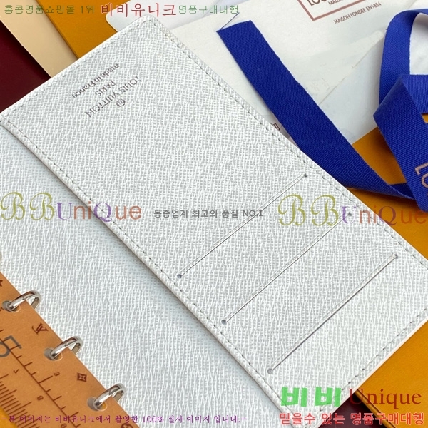 #���̺��� ���̾ ���� �� ������ R20005-208