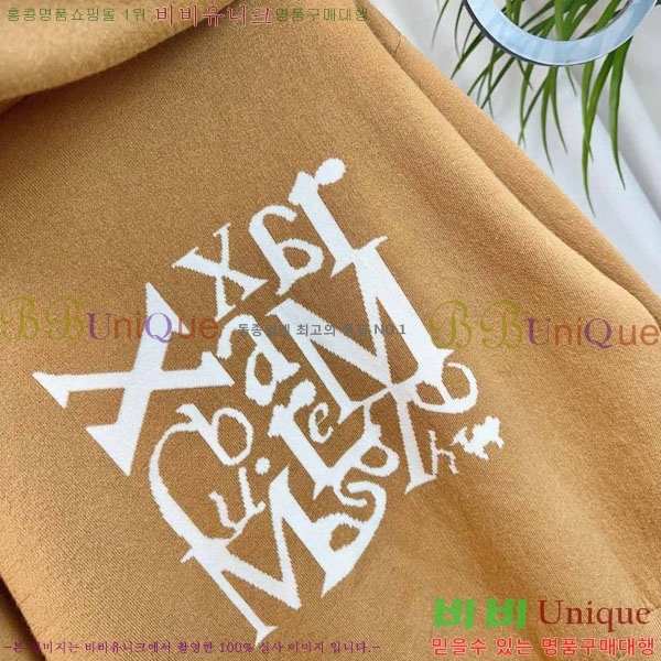 ���� ��**�� �ĵ�Ƽ MAXM12055-17