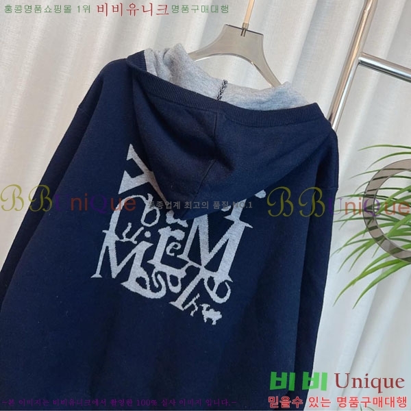 ���� ��**�� �ĵ�Ƽ MAXM12055-16