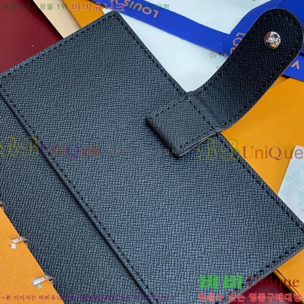 #���̺��� ���̾ ���� �� ������ R20005-206