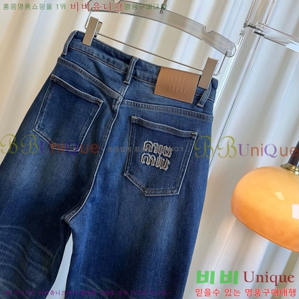 ���� �̿�̿� ���� ���� MU112304-3