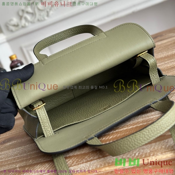 #�����޽� ���ܹ� �Ż� KH7351257-12(22/25/31)